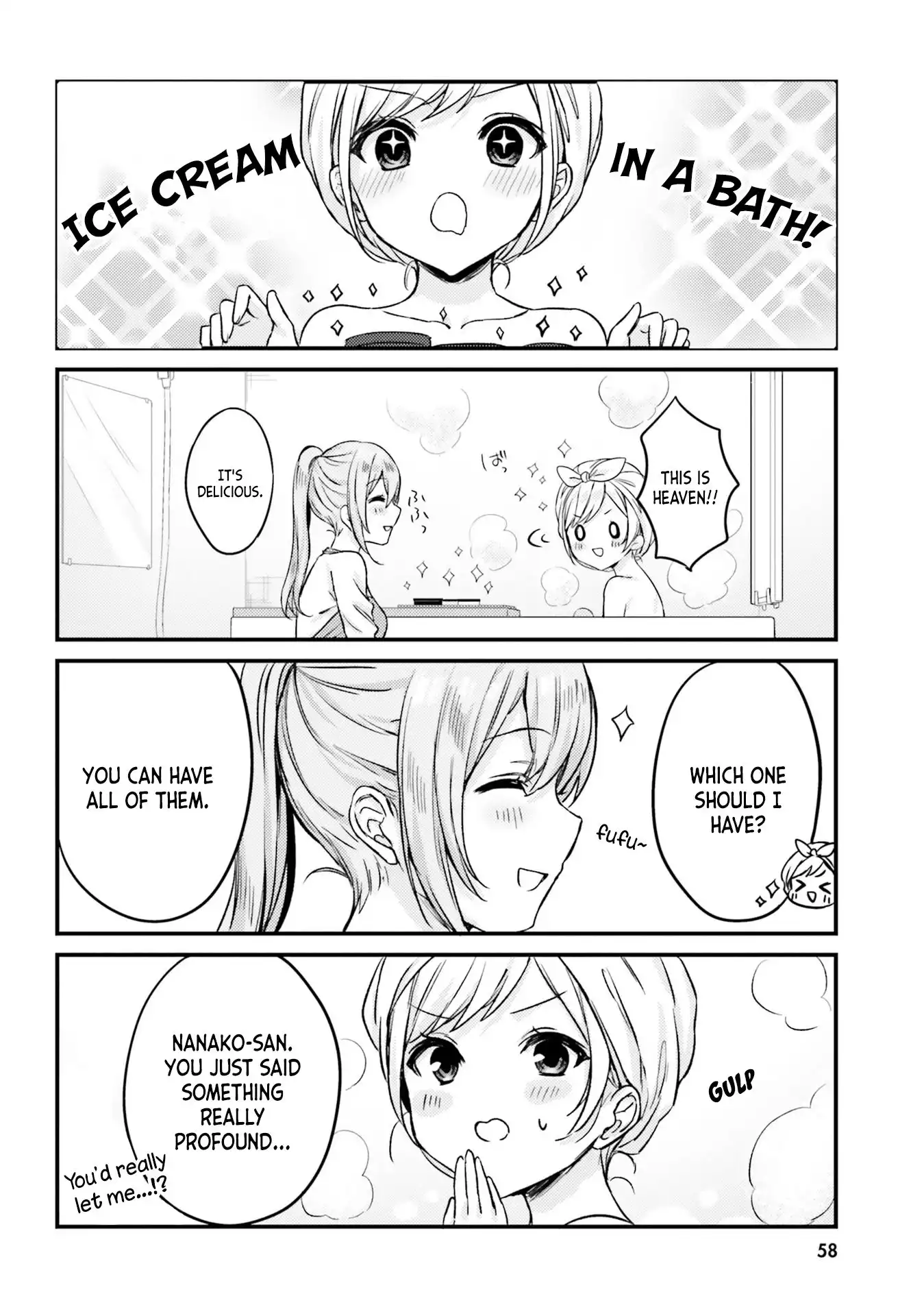 Kinjo no Nanako-san Chapter 13 12